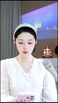 Snapshot of UUsweet chatting on 04/12/26, 05:01 UUsweet online show from 04/12/26, 05:01