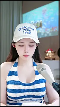 Snapshot of UUsweet chatting on 04/13/26, 05:57 UUsweet online show from 04/13/26, 05:57