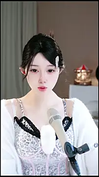 Snapshot of UUsweet chatting on 04/18/26, 05:33 UUsweet online show from 04/18/26, 05:33