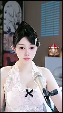 Snapshot of UUsweet chatting on 04/20/26, 05:21 UUsweet online show from 04/20/26, 05:21