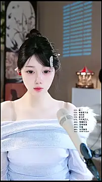 Snapshot of UUsweet chatting on 04/23/26, 06:03 UUsweet online show from 04/23/26, 06:03