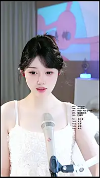 Snapshot of UUsweet chatting on 05/18/26, 05:13 UUsweet online show from 05/18/26, 05:13
