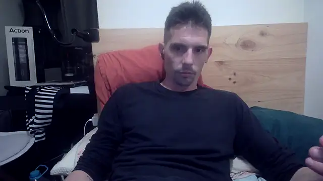 Snapshot of soijose69 chatting on 12/16/25, 06:51 soijose69 online show from 12/16/25, 06:51