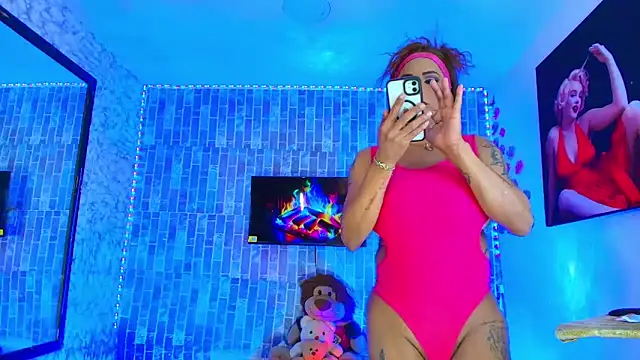 Snapshot of TAYLOR_S7 chatting on 03/07/26, 01:46 TAYLOR S7 online show from 03/07/26, 01:46