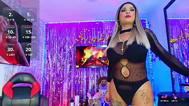 Snapshot of TAYLOR_S7 chatting on 04/12/26, 01:43 TAYLOR S7 online show from 04/12/26, 01:43