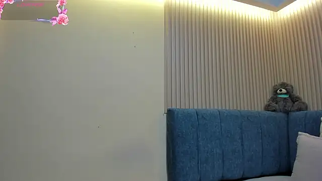 Dulce emi online show from 02/01/26, 12:04