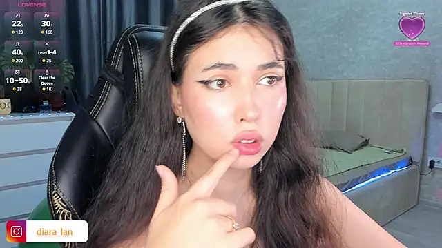 Diara 1an online show from 11/19/25, 04:51