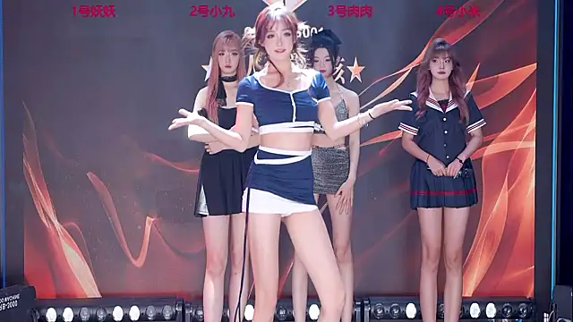 cdyyds-01 online show from 11/29/25, 08:01