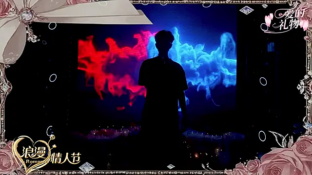 cdyyds-01 online show from 02/13/26, 07:21