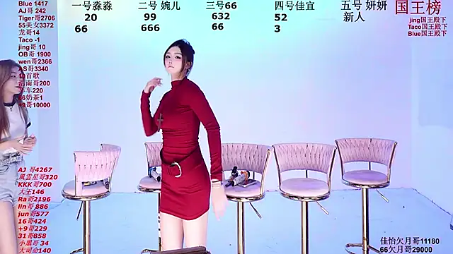 STY-0089 online show from 12/22/25, 10:18