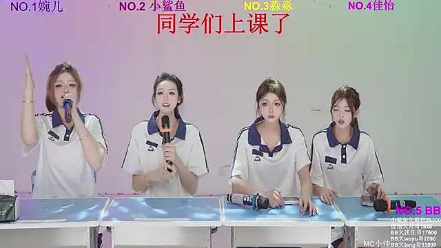 STY-0089 online show from 03/31/26, 04:35