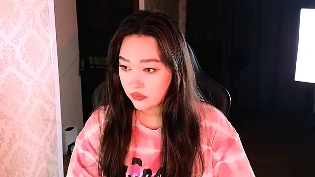 Emma Uilson online show from 11/23/25, 12:38