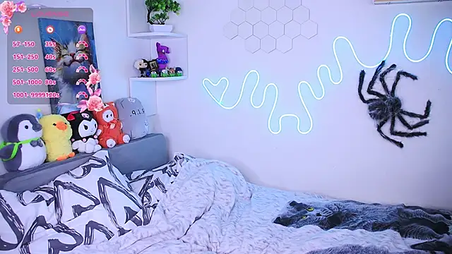 Snapshot of Emmie_shy chatting on 02/26/26, 11:53 Emmie shy online show from 02/26/26, 11:53