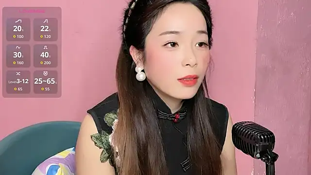 Amelia-12301 online show from 11/19/25, 03:34