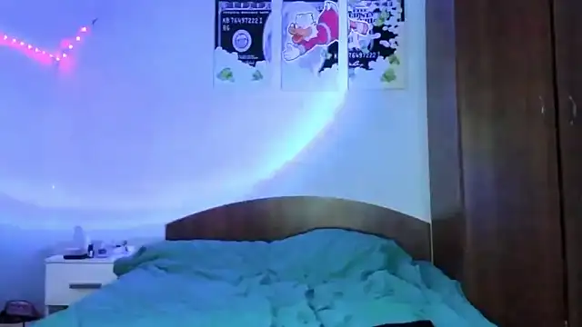 Snapshot of tinyglow chatting on 04/12/26, 08:25 tinyglow online show from 04/12/26, 08:25