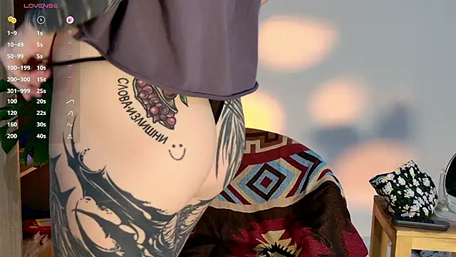 Snapshot of jane-booblegum chatting on 04/19/26, 05:56 jane-booblegum online show from 04/19/26, 05:56