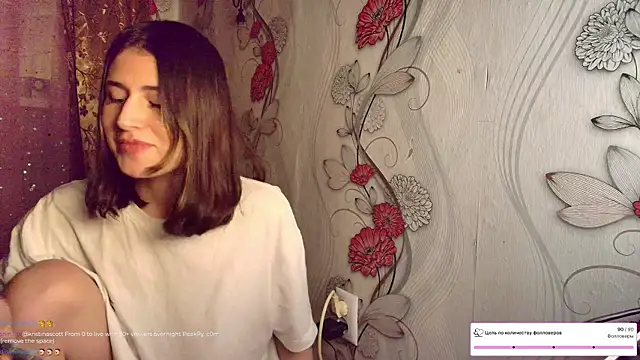 KristinaScott online show from 12/16/25, 08:47