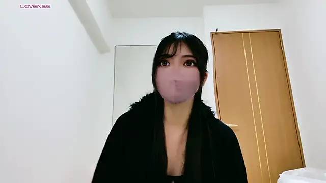 Snapshot of --Sui-- chatting on 11/16/25, 12:33 --Sui-- online show from 11/16/25, 12:33