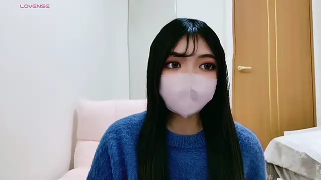 Snapshot of --Sui-- chatting on 11/20/25, 12:38 --Sui-- online show from 11/20/25, 12:38