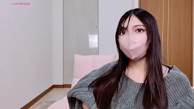 Snapshot of --Sui-- chatting on 11/24/25, 12:43 --Sui-- online show from 11/24/25, 12:43