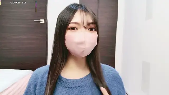 Snapshot of --Sui-- chatting on 11/27/25, 09:44 --Sui-- online show from 11/27/25, 09:44