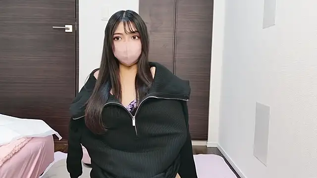 Snapshot of --Sui-- chatting on 12/02/25, 12:43 --Sui-- online show from 12/02/25, 12:43