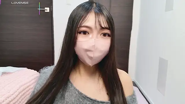 Snapshot of --Sui-- chatting on 12/03/25, 10:35 --Sui-- online show from 12/03/25, 10:35