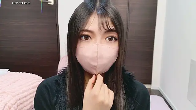 Snapshot of --Sui-- chatting on 12/04/25, 12:36 --Sui-- online show from 12/04/25, 12:36