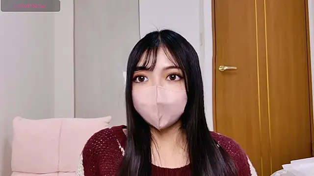 Snapshot of --Sui-- chatting on 12/05/25, 12:47 --Sui-- online show from 12/05/25, 12:47