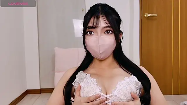 Snapshot of --Sui-- chatting on 12/17/25, 12:55 --Sui-- online show from 12/17/25, 12:55