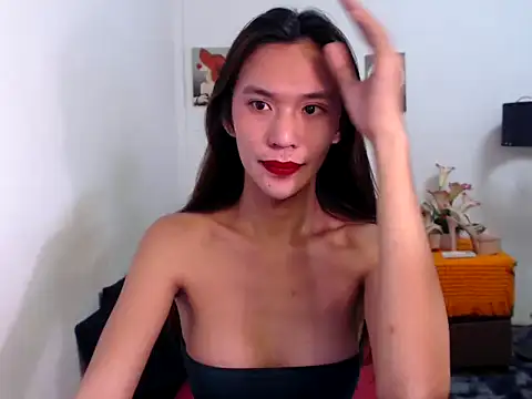 Miss Adalia Rose online show from 11/30/25, 11:25