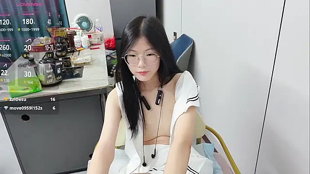 Snapshot of xlin-baby chatting on 04/27/26, 04:49 xlin-baby online show from 04/27/26, 04:49