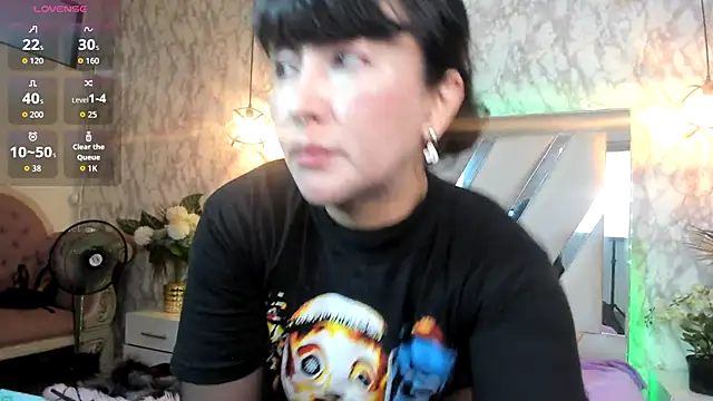 LILITH LIBELULA online show from 12/04/25, 07:33