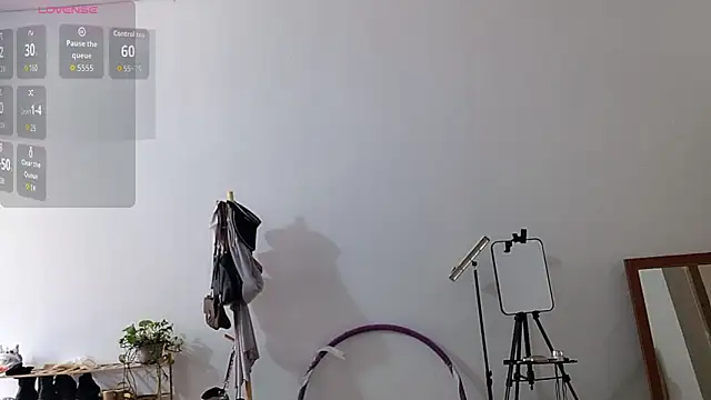 adele8731 online show from 11/25/25, 02:00