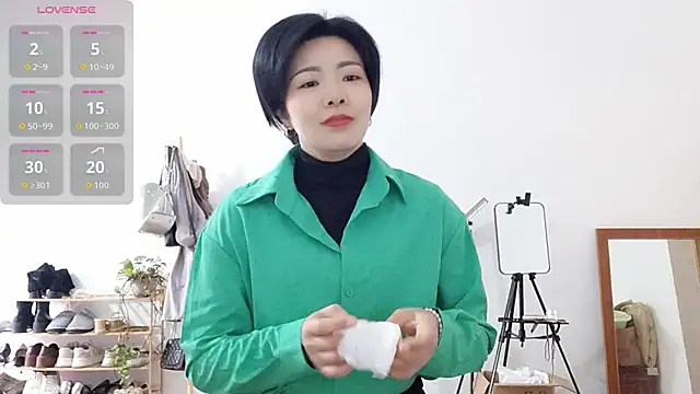 adele8731 online show from 12/05/25, 02:42