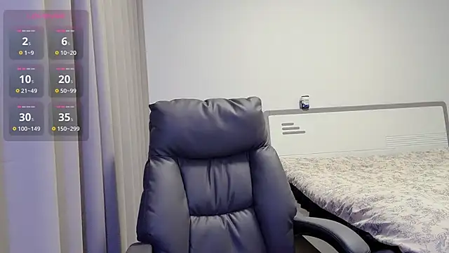 Snapshot of H-2005 chatting on 11/29/25, 10:24 H-2005 online show from 11/29/25, 10:24