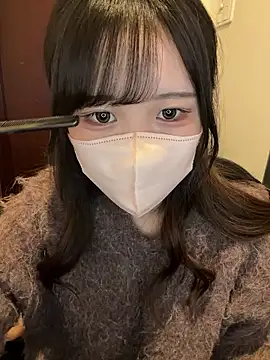 Nemu chan  online show from 12/02/25, 09:14