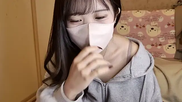 Nemu chan  online show from 01/16/26, 10:36