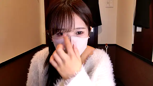 Snapshot of Nemu_chan_ chatting on 03/09/26, 02:04 Nemu chan online show from 03/09/26, 02:04