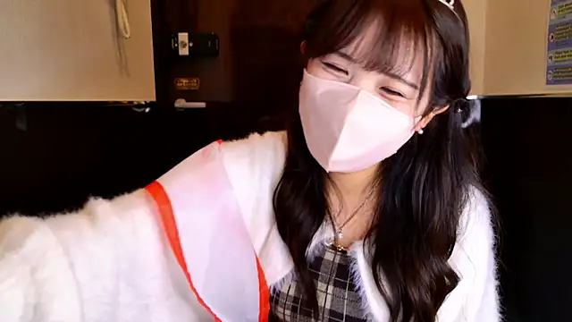 Snapshot of Nemu_chan_ chatting on 03/20/26, 04:01 Nemu chan online show from 03/20/26, 04:01