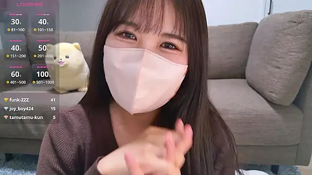 Snapshot of Nemu_chan_ chatting on 04/16/26, 03:13 Nemu chan online show from 04/16/26, 03:13