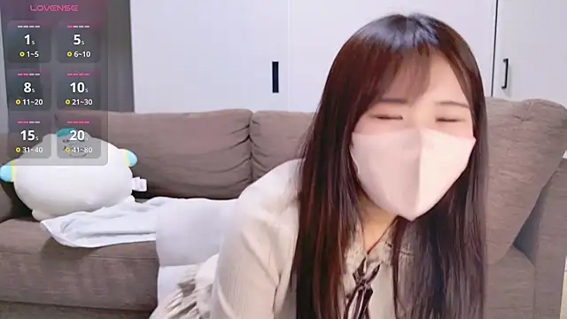 Snapshot of Nemu_chan_ chatting on 04/20/26, 10:18 Nemu chan online show from 04/20/26, 10:18