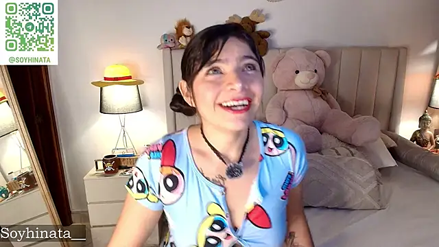 Snapshot of Emyii_ chatting on 06/11/26, 02:00 Emyii online show from 06/11/26, 02:00