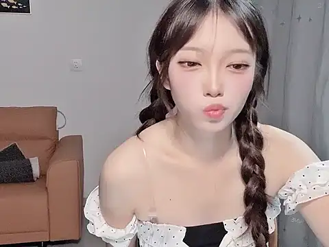 yuyayayu online show from 11/20/25, 01:55