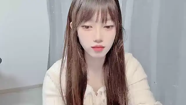 yuyayayu online show from 11/29/25, 11:35