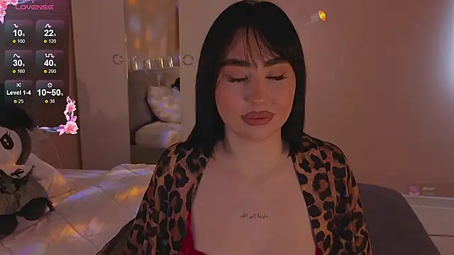 Snapshot of Lia_May chatting on 11/24/25, 02:55 Lia May online show from 11/24/25, 02:55