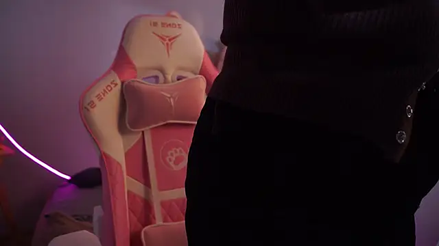 Shadow Lotus online show from 11/19/25, 02:17