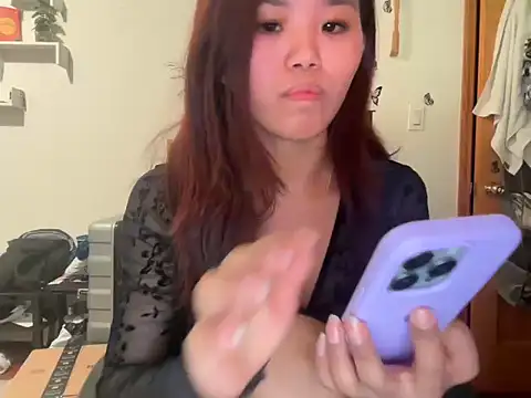 tinydaisy21 online show from 11/21/25, 03:05