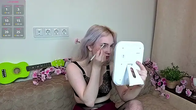 RanaKaduk online show from 12/19/25, 05:47