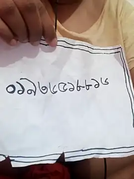 rupamim online show from 12/20/25, 10:22